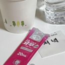 연세마내과의원 이미지