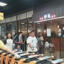 마트타운 앞 이미지