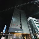 헤어벨아미 | 사당역 카라쉬 호텔 서울 / 방컨디션, 조식까지 후기