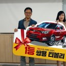 쌍용치킨 이미지