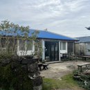 우영팟민박 이미지