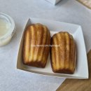 그루브 | 부산 송정 대형 베이커리 카페 블루그루브(BLUE GROVE) 후기