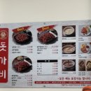 수원-0683 네이버블로그