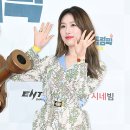 의진슈퍼