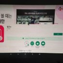 스마트빔월드 이미지