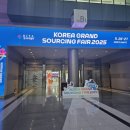 (사)한국무역협회 - 강남구 | (사)한국무역협회