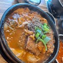 본가왕뼈감자탕소하점 이미지