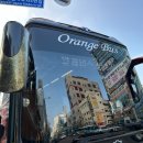 상촌면 물한계곡주차장 화장실 이미지