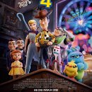 2019 | 영화 토이 스토리 4(2019)정보, 줄거리, 결말, 후기