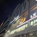 삼전역 스터디카페 비전스터디카페 잠실점 자세한 후기