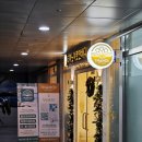 다산방역 | 다산마사지 더하노이풋앤바디에 뻐근한 어깨 풀러 다녀온 후기