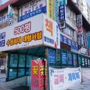 임광문고 이미지