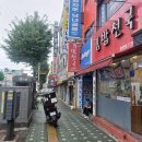 25-7/19-토 김밥천국-비빔국수 안양천산책(구일역~철산교) 빵-저녁밥 두리랑-커피 이미지