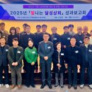 달성상회