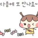 경안배수펌프장 이미지
