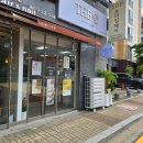 현디자인 - 영양군 동서대로 110 | THE 연 강서구 수제곶감산도 답례품 포장해서 먹어본 후기