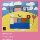 영농조합법인 무릉 이미지