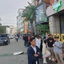 양리단길 레저캠프