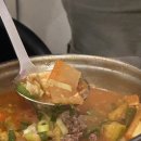 소백탄 이미지