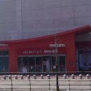 내동우리약국 이미지