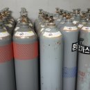 아진산업가스(주)
