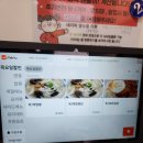 구디맛집 대륭각 중국집 직장인점심으로 추천