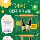 원모어데이2 이미지