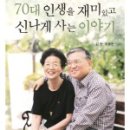 대천마을회관 이미지