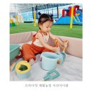 서산 물놀이 서산아이팜 프라이빗 체험농장 팜크닉 아이와 가볼 만한 곳