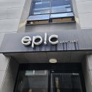 의상디자인 중급A | 강남퍼스널컬러 예비신부 웨딩스타일링 추천 웨딩플러스 A타입 후기 | 이앤소이