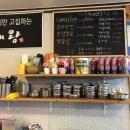 대패왕 - 김해시 함박로119번길 9 | 대패왕