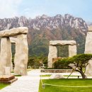 소노캄 리조트 델피노 이미지