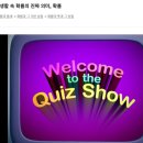 수와나 | (2025) 8단원 - 경우의 수와 확률 수업 후기②