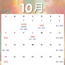 사람 휘트니스 이미지