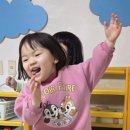 해피키즈어린이집 이미지