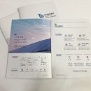 (주)태성 네이버블로그