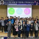 경기경영고등학교 이미지