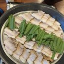 불끈낙지 이미지