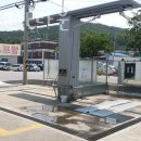 남도세차장 이미지