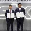 서연종합상사