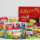 그린포장