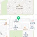 정관장경남감계