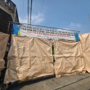 도화부동산공인중개사사무소 이미지