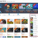 탑게임랜드 이미지