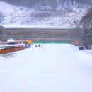 한국민속촌 눈썰매장