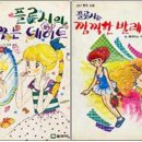 지경사문화