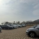 양서·파충류생태공원 주차장 이미지