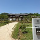 서원조경 이미지
