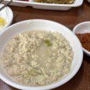 또봄이네 | 제주 순두부찌개 맛집 봄이네 해바라기 | 제주 갈 때마다 꼭 방문하는 도민 맛집
