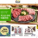 선운산농협웰파크지점 이미지